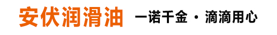 河北納欣塑膠制品有限公司
